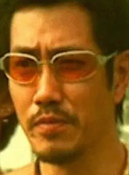 하화초