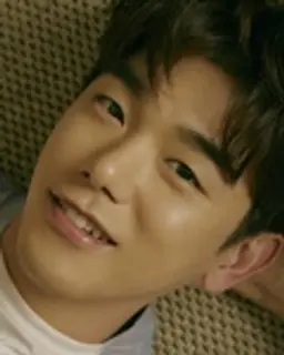 에릭남
