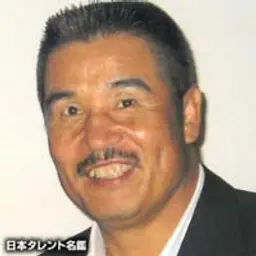 호우키 카츠히사