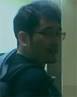 정해성