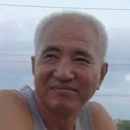 전성