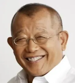 쇼후쿠테이 츠루베