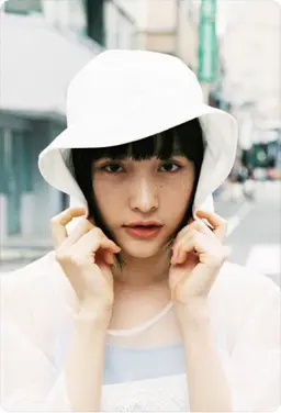 진한나
