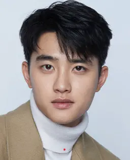 디오(D.O)