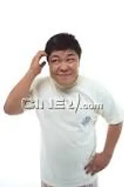 윤원석