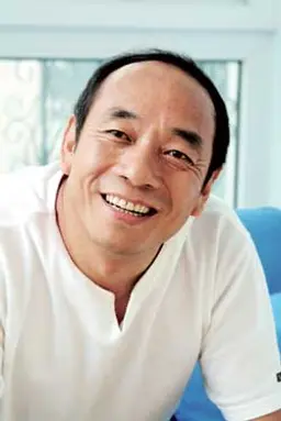 도택여