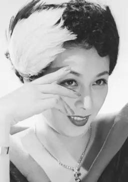 아와시마 치카게