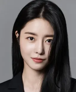 문희