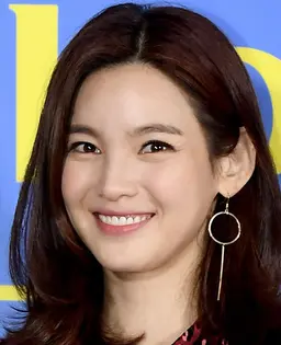 정가은