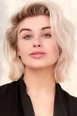 캐서린 해네이