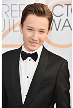 스카일라 가엘트너