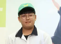 한태웅
