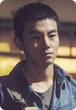 이감