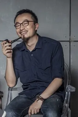Yang Lei