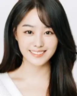 송지은