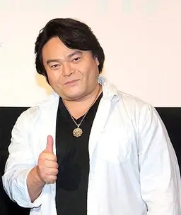 야나다 키요유키