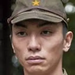 오쿠노 에이타