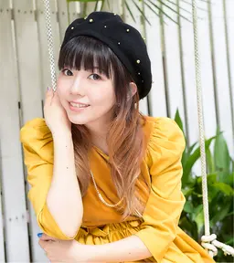 마키노 유이
