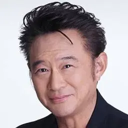 후나코시 에이이치로