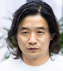 이군