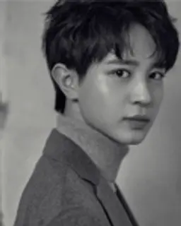 정유안