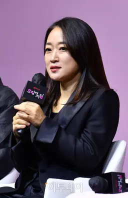 김지연