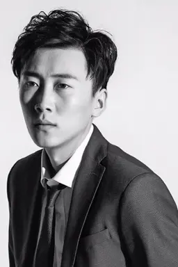 정종유