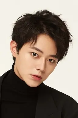 Su Chen