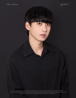 미미미누