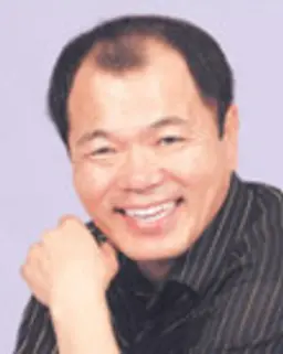 유형관
