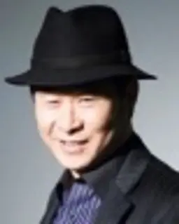 기주봉