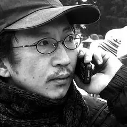 장익증