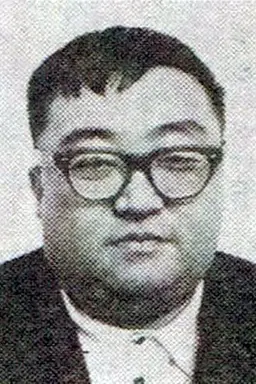 Noriaki Yuasa