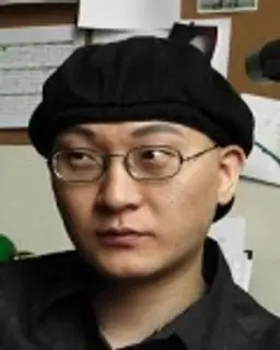 원종식
