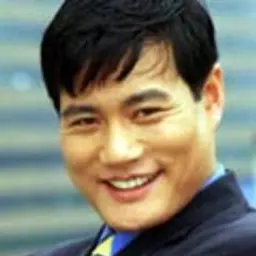 정흥채