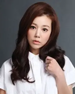 한유림