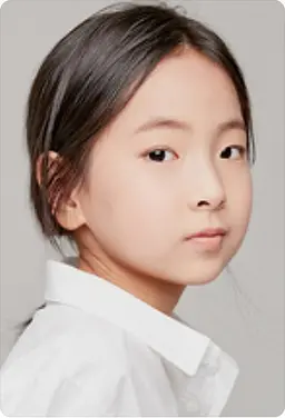 안예림