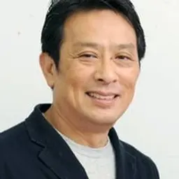 카네다 아키오