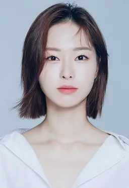 박보연