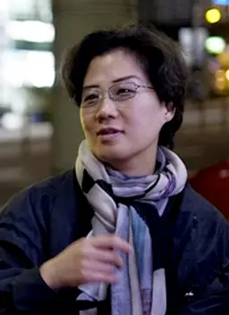 김량
