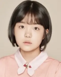 유은미