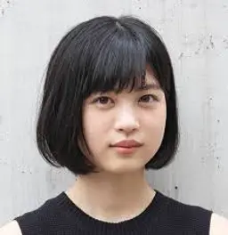 나카타 세이나