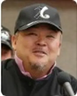 이근희