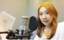 오주희