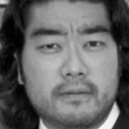 미츠다케 쿠란도