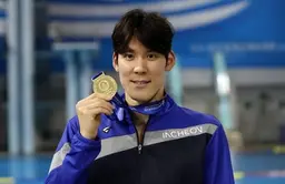 박태환