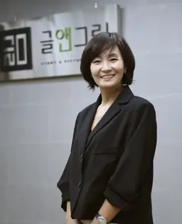 황지우