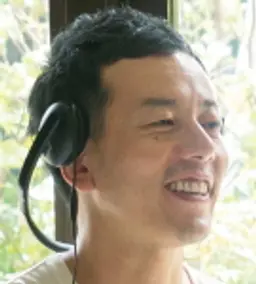 하마사키 신지