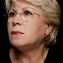 제린 쉬메르 툰치사브