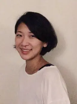 은고